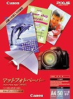 マットフォトペーパー　ＭＰ‐１０１　Ａ４　５０枚入