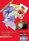 マットフォトペーパー　ＭＰ‐１０１　Ａ３　４０枚入