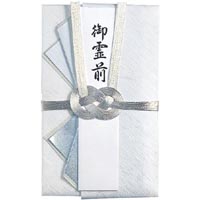 香典袋　仏新金封　御霊前