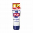 尿素１０％クリームチューブ　６０ｇ