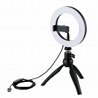 ＬＥＤリングライト　ミニ三脚スタンド付　１６ｃｍ