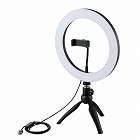 ＬＥＤリングライト　ミニ三脚スタンド付　２６ｃｍ