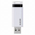 ＵＳＢメモリ　１２８ＧＢ　ノック式　ホワイト