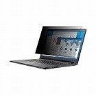 のぞき見防止フィルター　１４．４Ｗインチ　抗菌