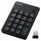 ワイヤレステンキー　ＵＳＢ　抗菌　静音　メンブレン