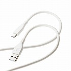 タイプＣケーブル　Ａ‐Ｃ　１ｍ　ホワイト　シリコン