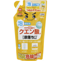 激落ちくん　クエン酸泡スプレー　詰替　３６０ｍｌ