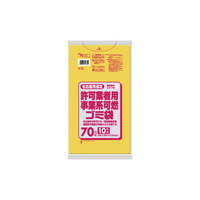 名古屋市指定可燃ごみ袋７０Ｌ１０枚０．０３ｍｍ