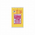 名古屋市指定可燃ごみ袋４５Ｌ１０枚０．０２５ｍｍ