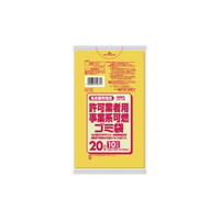 名古屋市指定可燃ごみ袋２０Ｌ１０枚０．０３ｍｍ