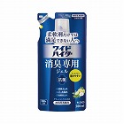 ワイドハイター消臭専用ジェルＧシトラス替×１５