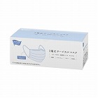 ３層式サージカルマスク　ブル‐　５０枚入