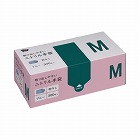取り出しやすいニトリル手袋　３００枚入　Ｍ