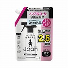 クイックルジョアン除菌スプレー詰替６３０ｍｌ×１５