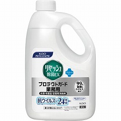 リセッシュ除菌ＥＸ プロテクトガード ２Ｌ×６ 買いやす.net