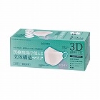 ３Ｄエアロフィットサージカルマスク　４０枚