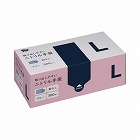 取り出しやすいニトリル手袋　３００枚入　Ｌ×１０