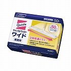 クイックルワイパー　ドライシート業務用　５０枚×４