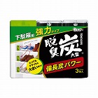 脱臭炭　こわけ下駄箱用大型３個入り×４