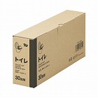 コンパクト収納　防災用トイレセット３０回用×１８