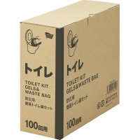 コンパクト収納　防災用トイレセット　１００回用×５