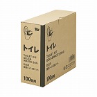 コンパクト収納　防災用トイレセット　１００回用×５