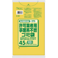 Ｇ４Ｄ名古屋市事業不燃４５Ｌ黄半透明１０枚