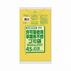 Ｇ４Ｄ名古屋市事業不燃４５Ｌ黄半透明１０枚