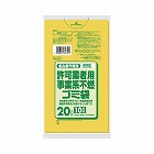 Ｇ２Ｄ名古屋市事業不燃２０Ｌ黄半透明１０枚