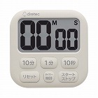 抗菌タイマー「ポポラ６」　アイボリー