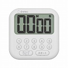 大画面タイマー「シャボン１０」ホワイト