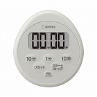 時計付防水タイマー　ライトグレー