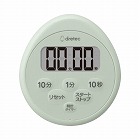 時計付防水タイマー　グリーン