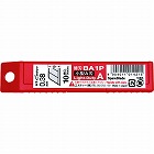 Ａ型カッター替刃　１０枚入