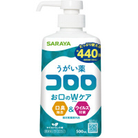 うがい薬コロロ　５００ｍＬ