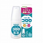 うがい薬コロロ　１５０ｍＬ