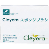 Ｃｌｅｙｅｒａ　スポンジブラシ