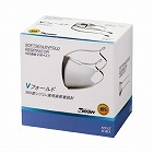 ＮＩＯＳＨ承認ＳＯＦＴＳＥＡＬＶフォールドＭ１０Ｐ