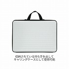 セミハードＰＣケース１１インチホワイト【取寄品】