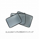 セミハードＰＣケース１１インチブルーグレー【取寄品】