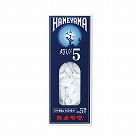 カメヤマローソク　灯しび５