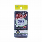 泡キュット　ナイロンスポンジ