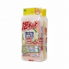 泡キュット　ネットスポンジ２個