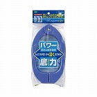 ＭＬ２パワーふとんばさみＢ２個組