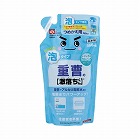 激落ちくん　重曹泡スプレー　詰替　３６０ｍＬ