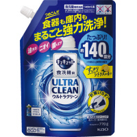 食洗機用キュキュットウルトラクリーンシトラス替×８