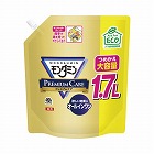 モンダミンプレミアムケア　大容量パウチ１７００ｍｌ