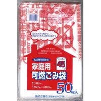 ＮＧＹ‐１５名古屋市指定家庭用可燃ごみ袋４５Ｌ５０