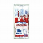 ＮＧＹ‐４６名古屋市指定家庭用可燃とって１０Ｌ２０