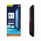 ｉＰｈｏｎｅ　ＳＥ　第３世代用フィルム　反射防止